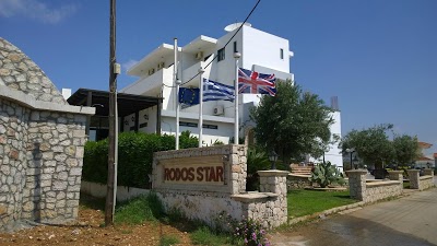 RODOS STAR, Rhodes, Greece