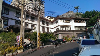 Nine Plus Spa Hot Spring Hotel, Taipei, Taiwan