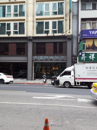 Homey House, Taipei, Taiwan