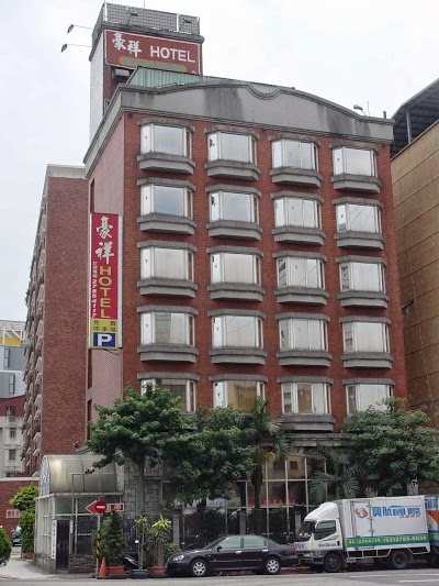Hau Shuang Hotel, Taipei, Taiwan
