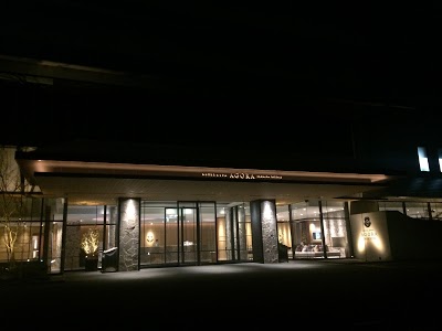 Agora Fukuoka Hilltop Hotel & Spa, Fukuoka, Japan