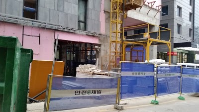 Hotel Aropa, Seoul, Korea