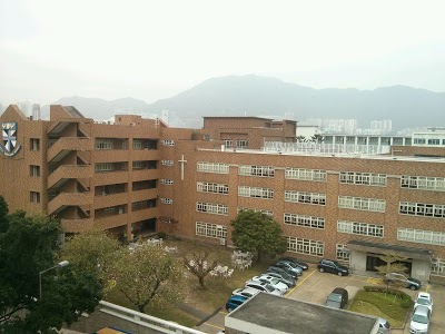 Dong Guan Hillside Hotel, Dongguan, China