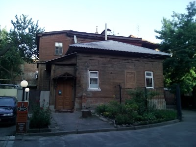 GOSTINIY DVOR HOTEL, Kharkov, Ukraine