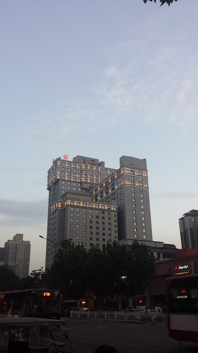 XIANYANG INTERNATIONAL HOTEL, Xianyang, China