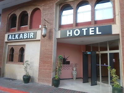 AL KABIR, MARRAKECH, Morocco