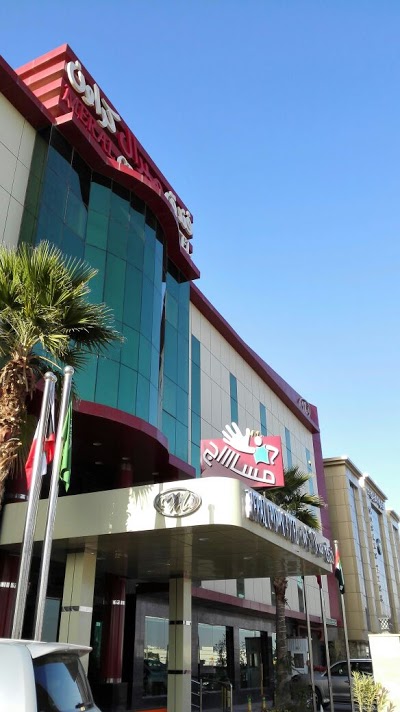 Meral Crown Hotel, Riyadh, Saudi Arabia