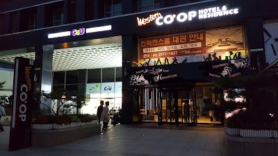 Korea Hotel & Residence, Seoul, Korea
