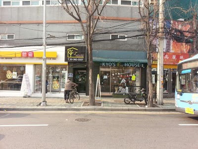 Kyo's House, Seoul, Korea
