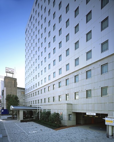 Sun Days Inn Kagoshima, Kagoshima, Japan