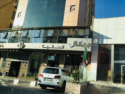 Petal Hotel, Riyadh, Saudi Arabia