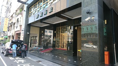 Kindness Hotel Glory Pier, Kaohsiung, Taiwan