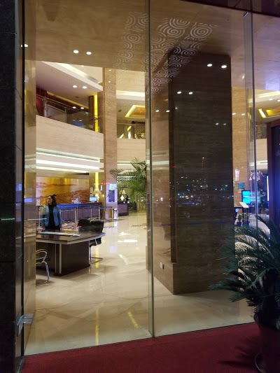 Howard Johnson Nanshan Plaza Bengbu, Bengbu, China
