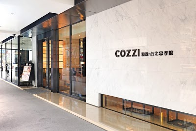 HOTEL COZZI Zhongxiao Taipei, Taipei, Taiwan