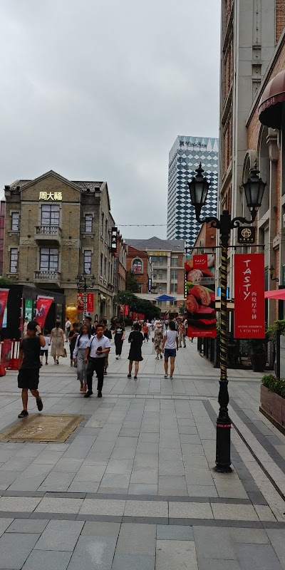 Wanda Realm Wuhan, Wuhan, China