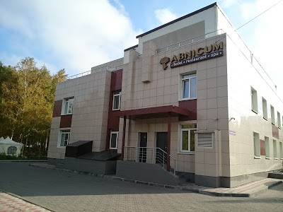 Abnicum, Novosibirsk, Russian Federation