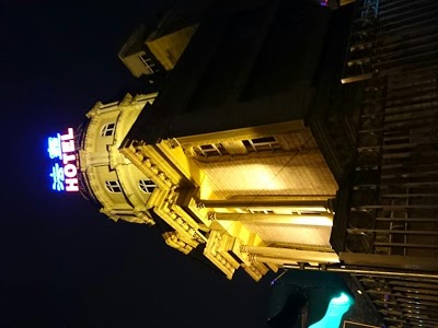 King of France Palace Hotel, Taipei, Taiwan