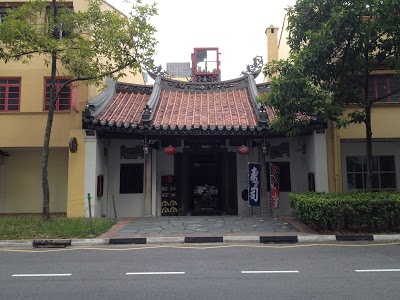 AMOY, Singapore, Singapore