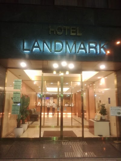 Hotel Landmark Nagoya, Nagoya, Japan