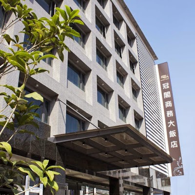 Guanko Hotel, Chiayi, Taiwan