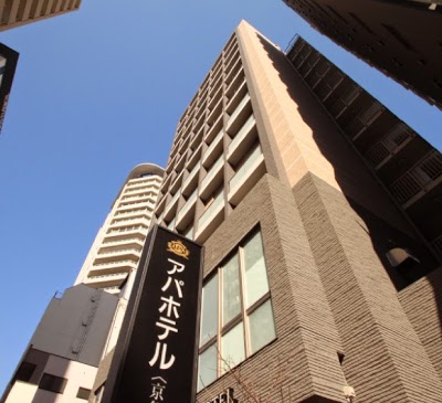 APA Hotel Keikyukamata-Ekimae, Tokyo, Japan