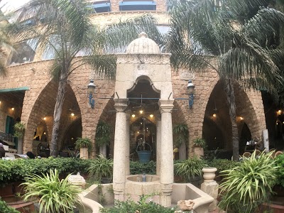 ASSAHA VILLAGE, Beirut, Lebanon