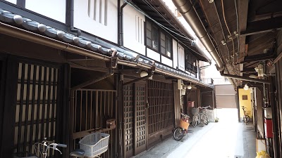 Kirakuan, Kyoto, Japan