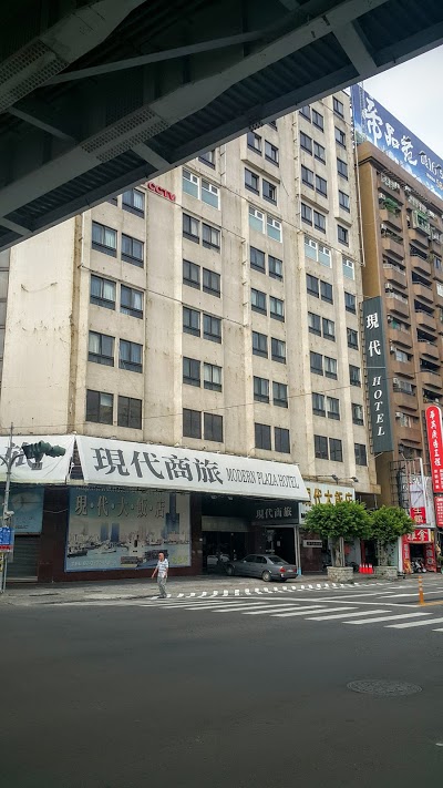 Modern Plaza Hotel, Kaohsiung, Taiwan
