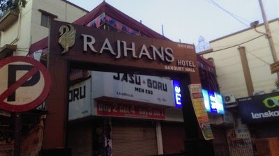 PARKSIDE HOTEL AGRA, Agra, India