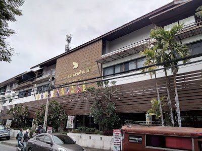 BP Chiang Mai City Hotel, Chiang Mai, Thailand