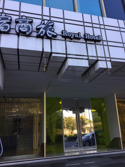Royal Hotel Group Central Park Branch, Kaohsiung, Taiwan