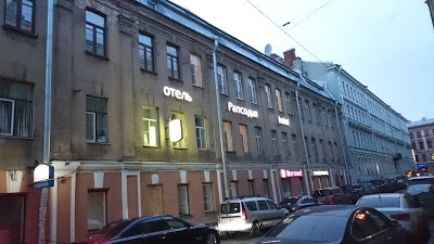 Hotel Rhapsody, St Petersburg, Russian Federation