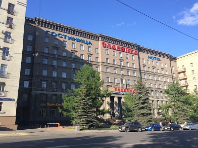 Slavyanka Hotel, Moscow, Russian Federation