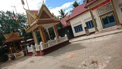 Nita by Vo, Siem Reap, Cambodia