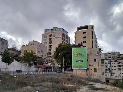 GRAND PARK BETLEHEM, BETLEHEM, Jordan