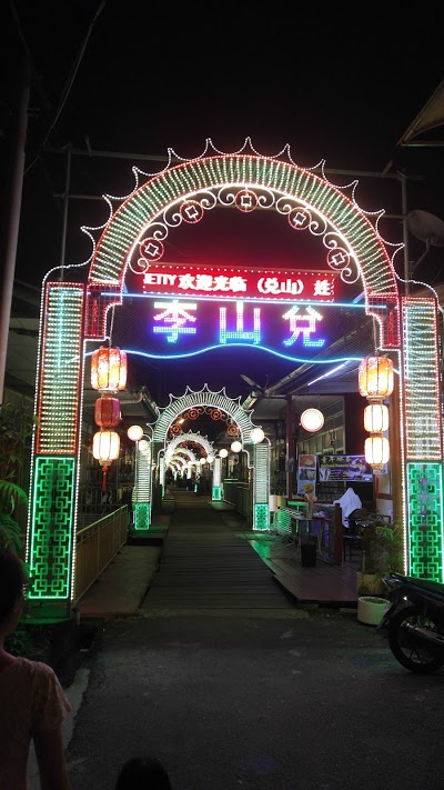 Clan Jetty Heritage Home, Penang, Malaysia