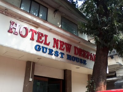 Hotel New Deepak, Mumbai, India