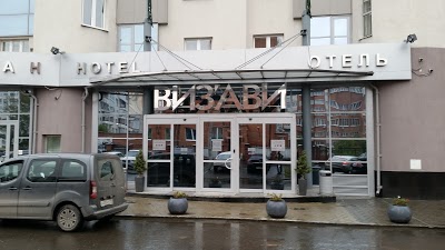 Vizavi Hotel, Yekaterinburg, Russian Federation