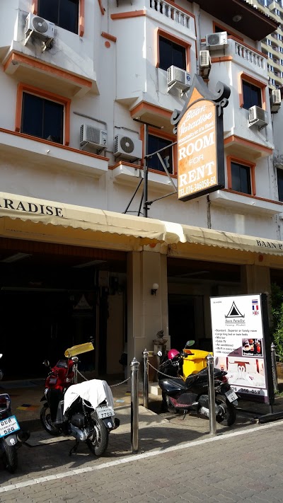 Baan Paradise Hotel, Patong, Thailand