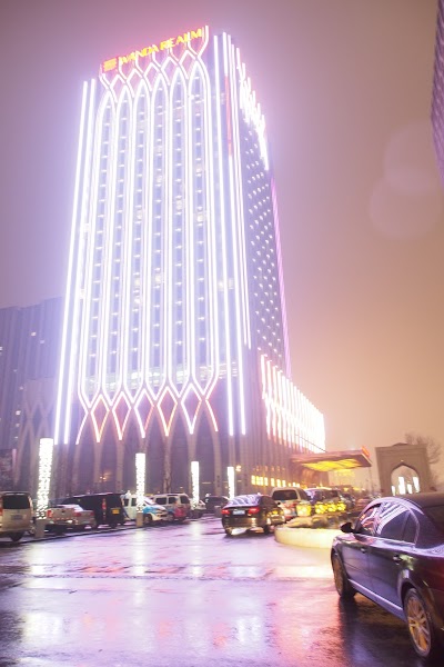Wanda Realm Yinchuan, Yinchuan, China