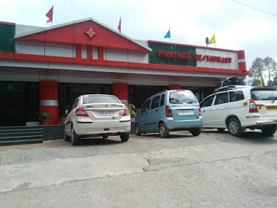 Arsh International, Nainital, India