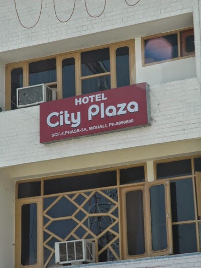 City Plaza 3, Chandigarh, India