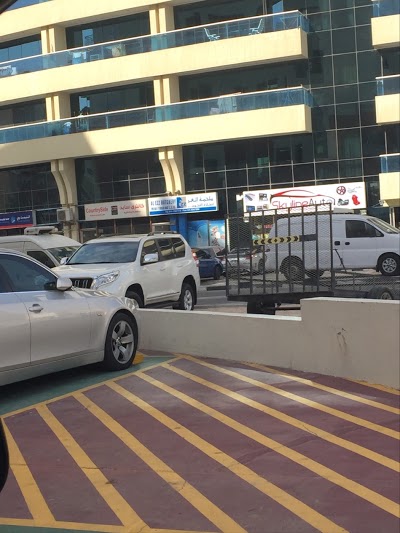 AL Buhira Hotel, Dammam, Saudi Arabia