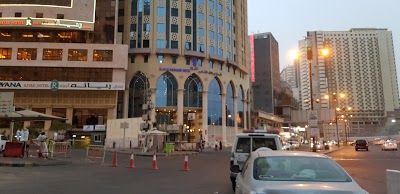 Elaf Al Mashaer Hotel, Mecca, Saudi Arabia