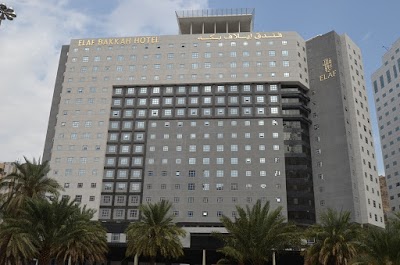 Elaf Bakkah Hotel, Mecca, Saudi Arabia