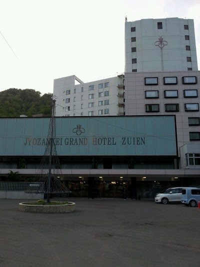 Jozankei Grand Hotel Zuien, Sapporo, Japan