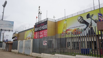 REES HOTEL, Kumasi, Ghana