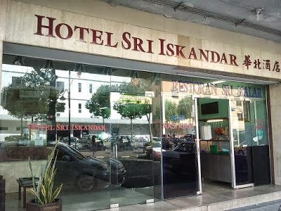 Hotel Iskandar, Kota Kinabalu, Malaysia