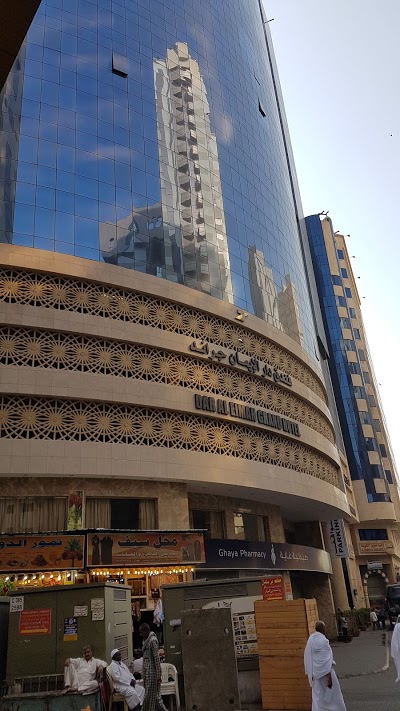 Etteen Dar Al Khalil Hotel, Mecca, Saudi Arabia