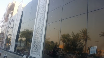 Al Mutlaq Hotel, Riyadh, Saudi Arabia